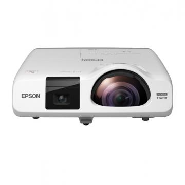 Proyector Epson EB-536WI